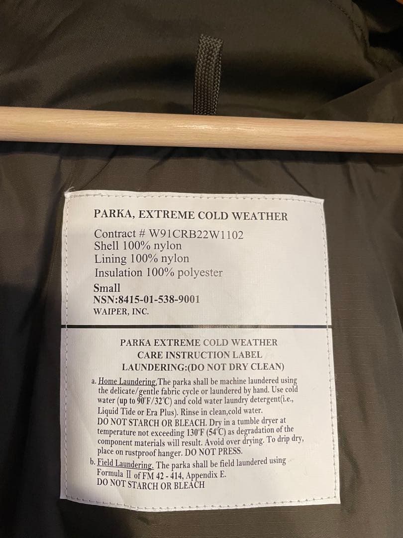 WAIPER.inc米軍 ECWCS GEN III LEVEL7 EPIC S