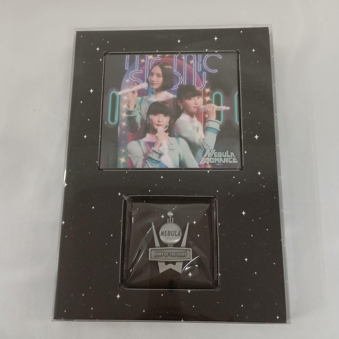 Perfume / ネビュラロマンス 前篇 P.T.A.”会員限定盤