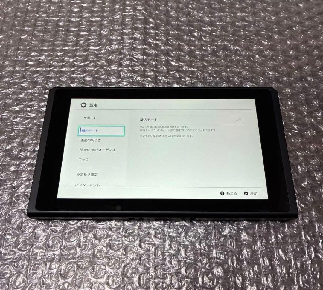 Switch本体　バッテリー強化版