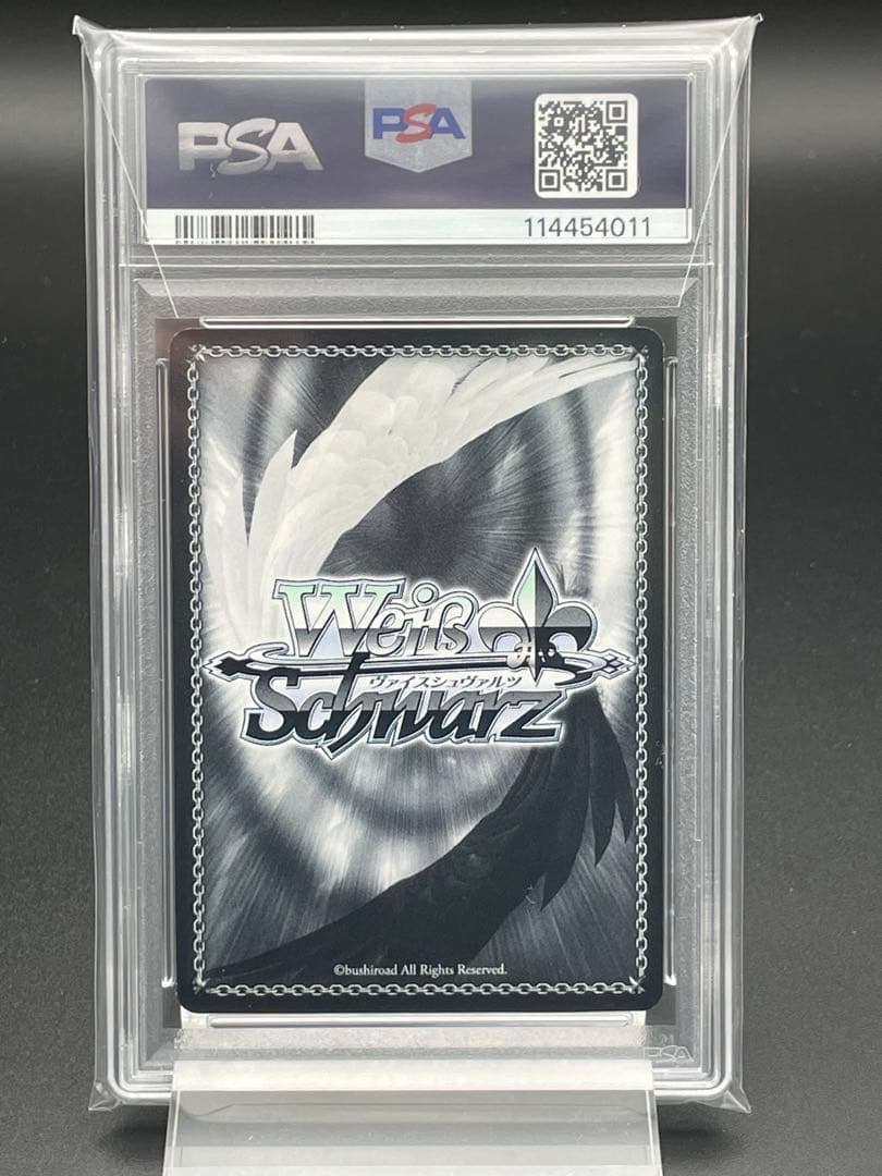 PSA8 屈強な体　ギレーヌ　SP WS 無職転生　サイン