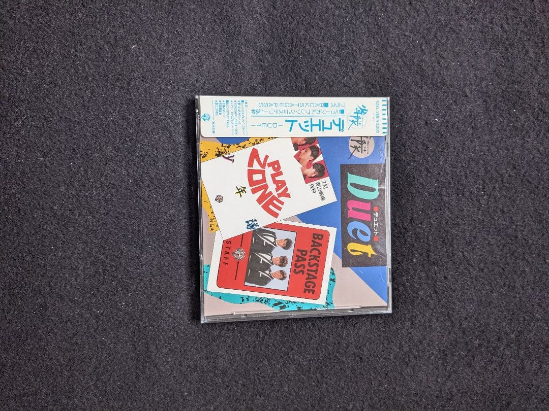 少年隊　アルバム　デュエット　ミュージカル　プレゾン　ミステリー　東山紀之