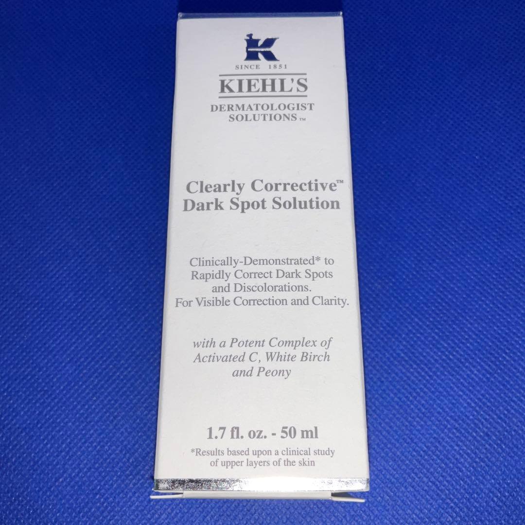 KIEHL'S クリアリーブライト エッセンス 50m＋4ml 薬用美白美容液