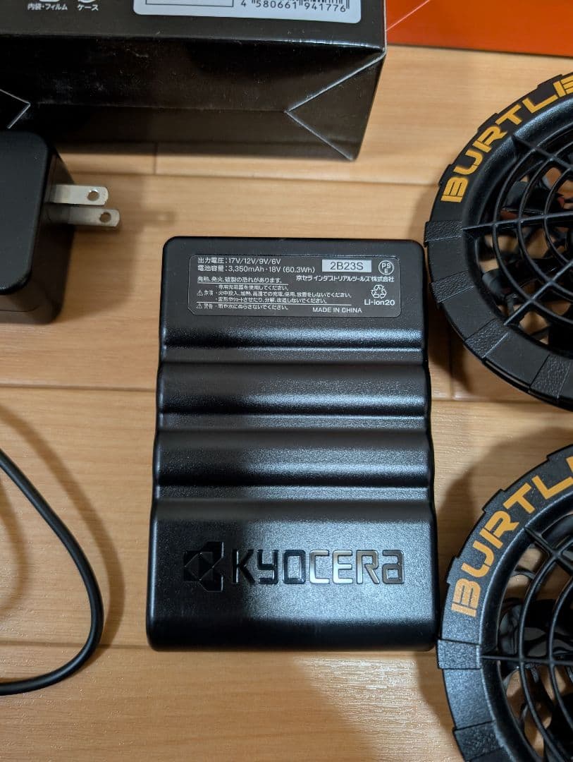 バートル　AC300 AC310 空調服　17V フルセット　美品