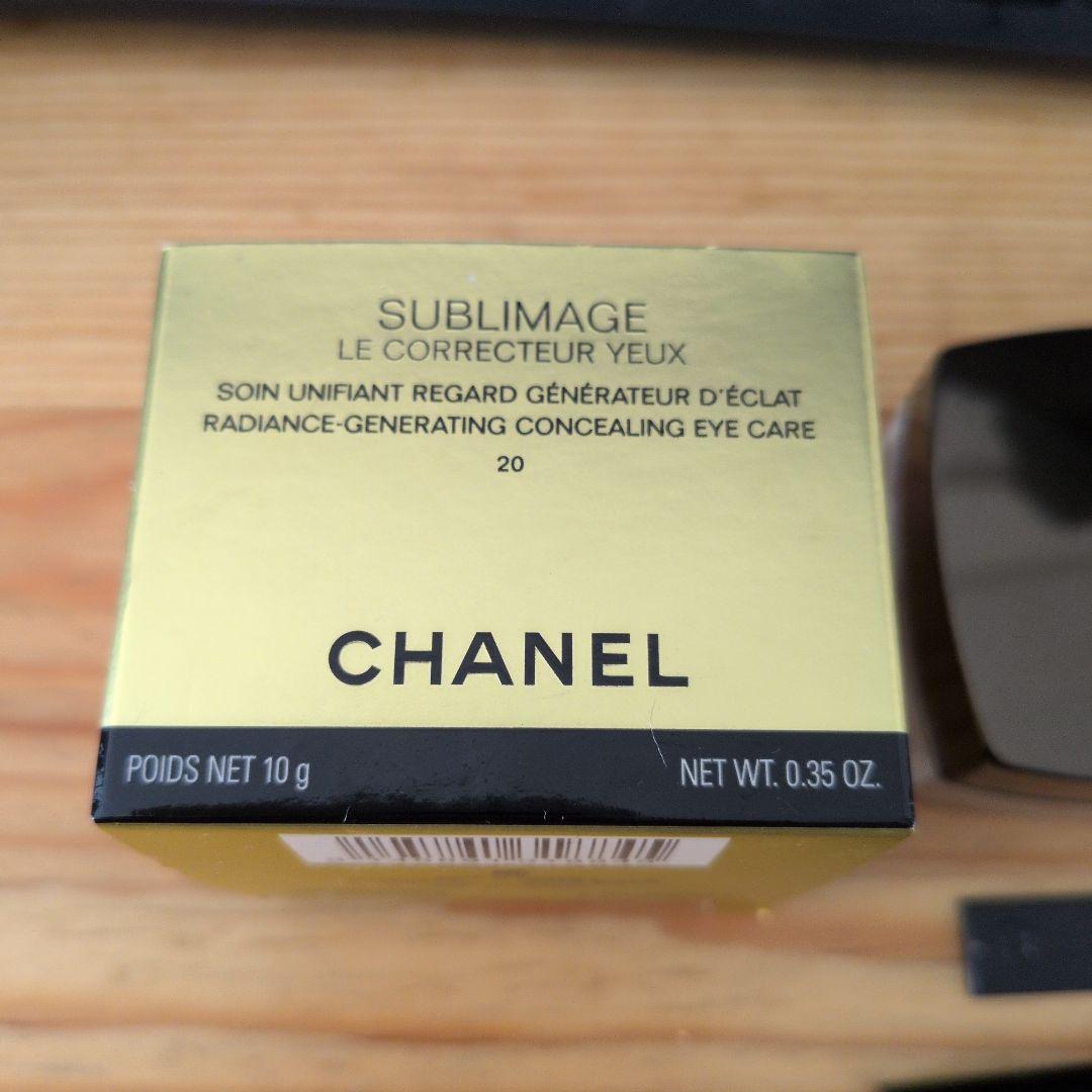 コンシーラー CHANEL SUBLIMAGE LE CORRECTEUR YEUX 20