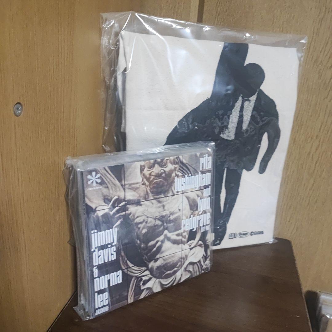 新品未使用　小西康陽　レディメイド 未来の音楽シリーズ 7インチ編まとめ