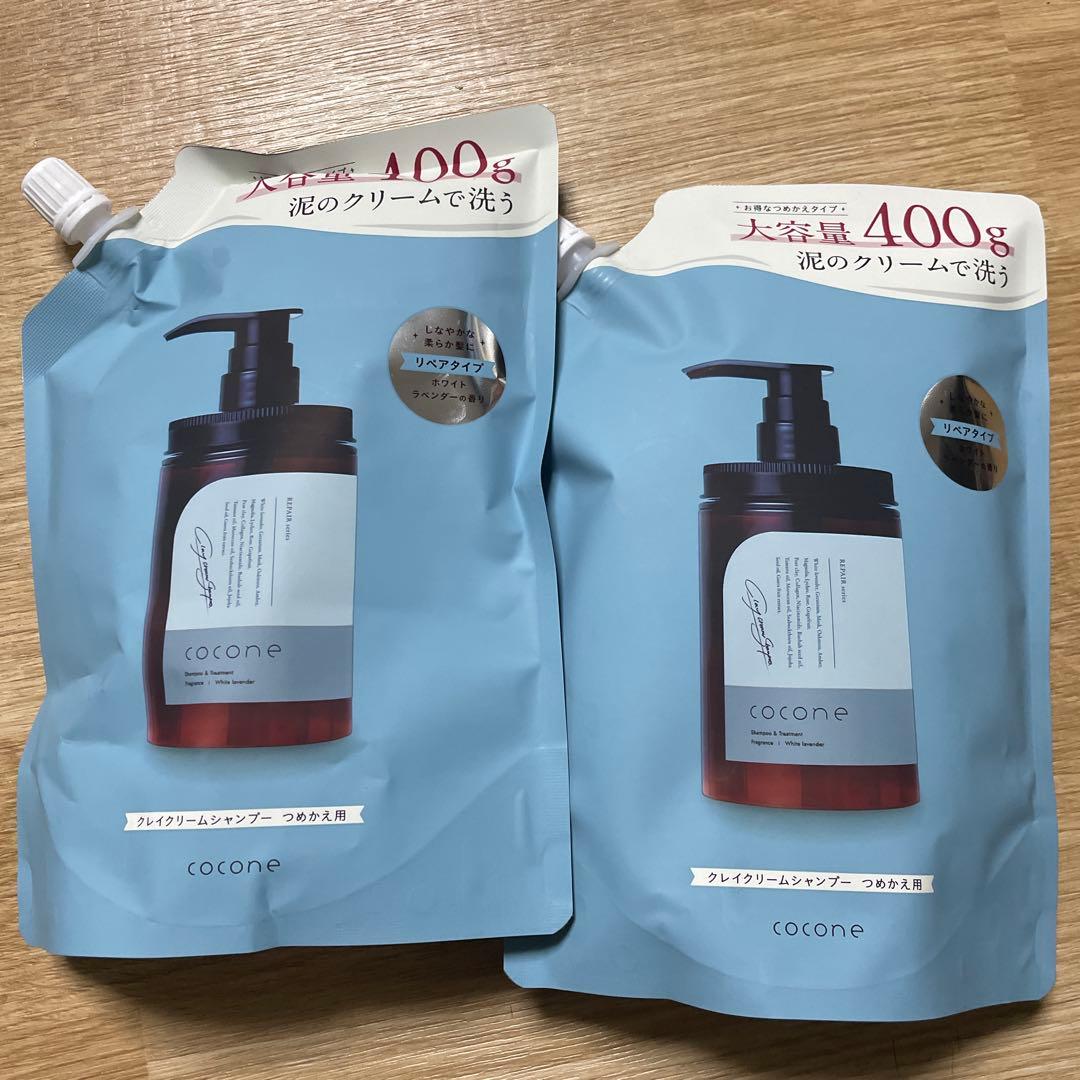 ※専用4個セット