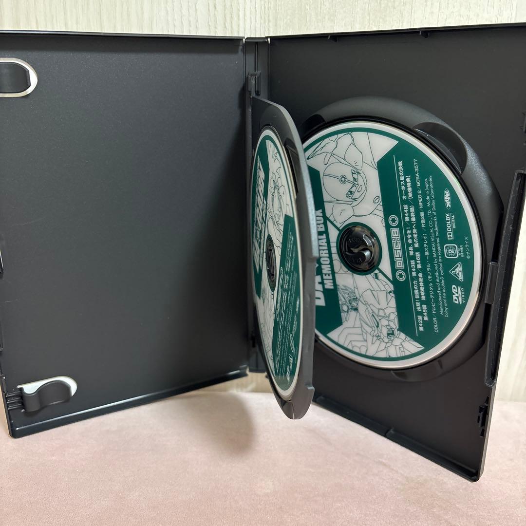 伝説の勇者ダ・ガーン メモリアルボックス　初回限定生産商品