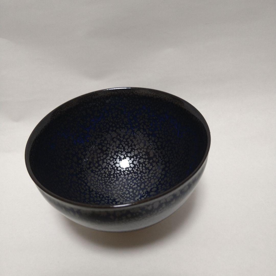 油滴　湯呑　5種　鎌田幸二　作