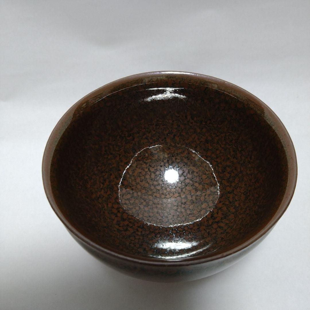 油滴　湯呑　5種　鎌田幸二　作