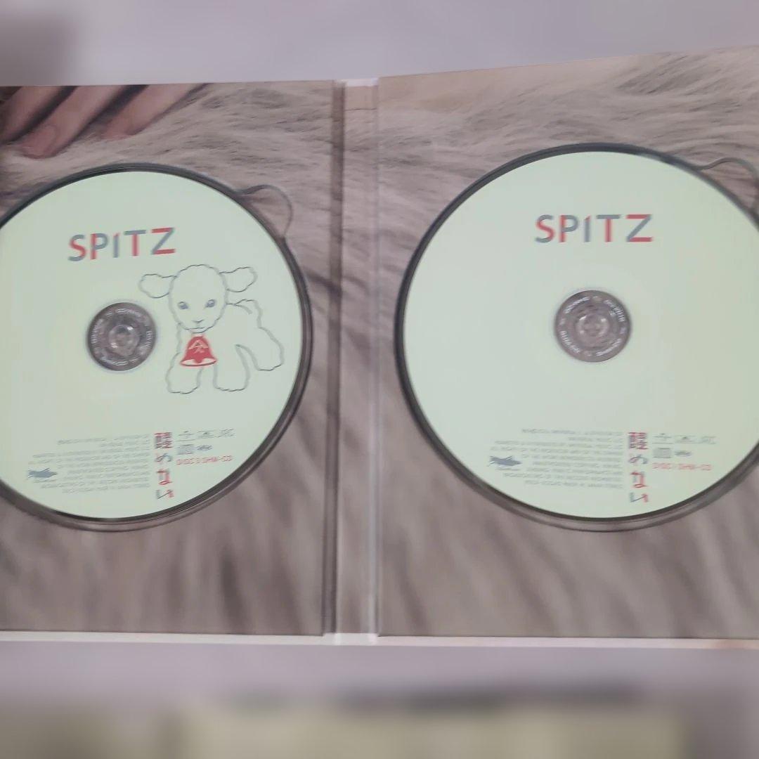 スピッツ 醒めない　デラックスエディションSpitzbergen会員限定盤