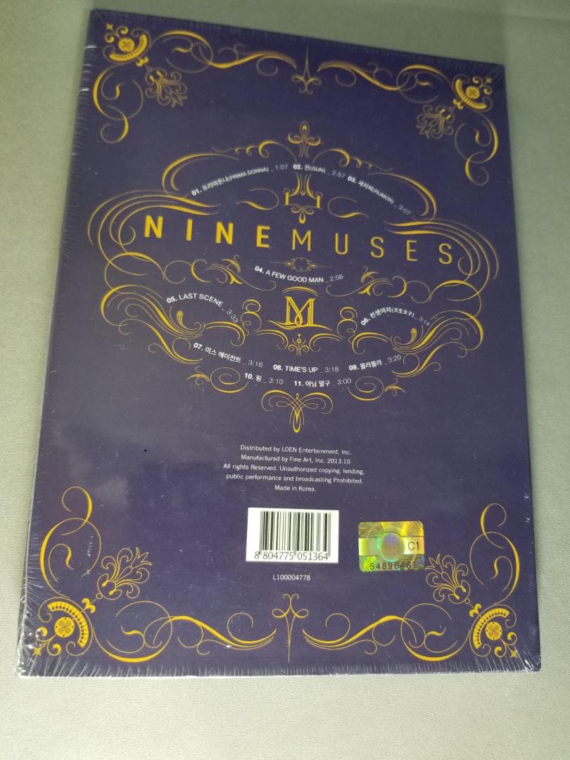 未開封商品♪◇Nine Muses 1集 - Prima Donna (韓国盤)