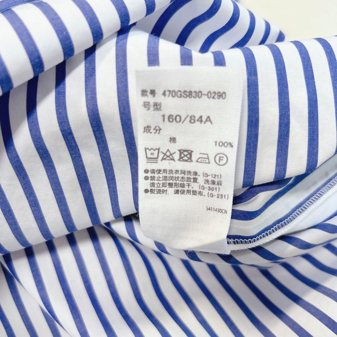 nagonstans ブルーストライプ シャツ バンドカラー M 23ss