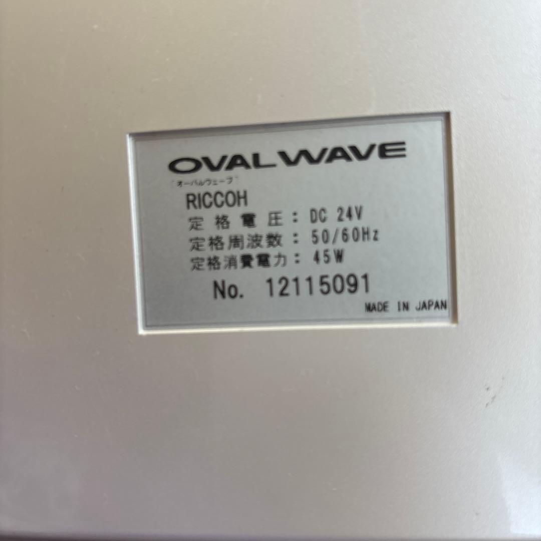 OVAL WAVE オーバルウエーブ　ボディデザイン　リッコー