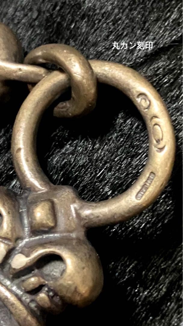 ガボールタイプ　キーチェーン