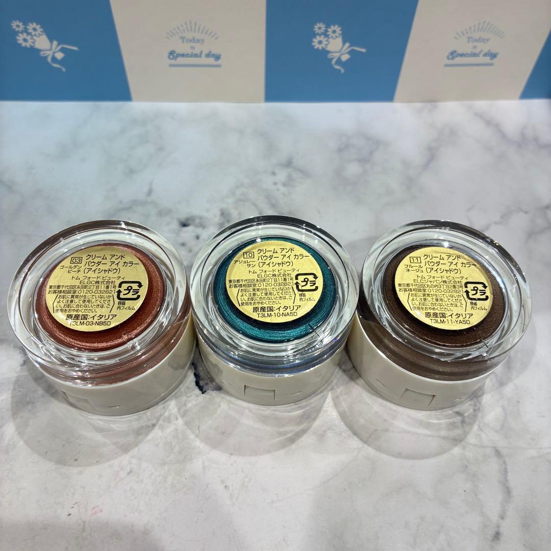 ♥トムフォード　アイシャドウ他まとめ　※バラ売り不可