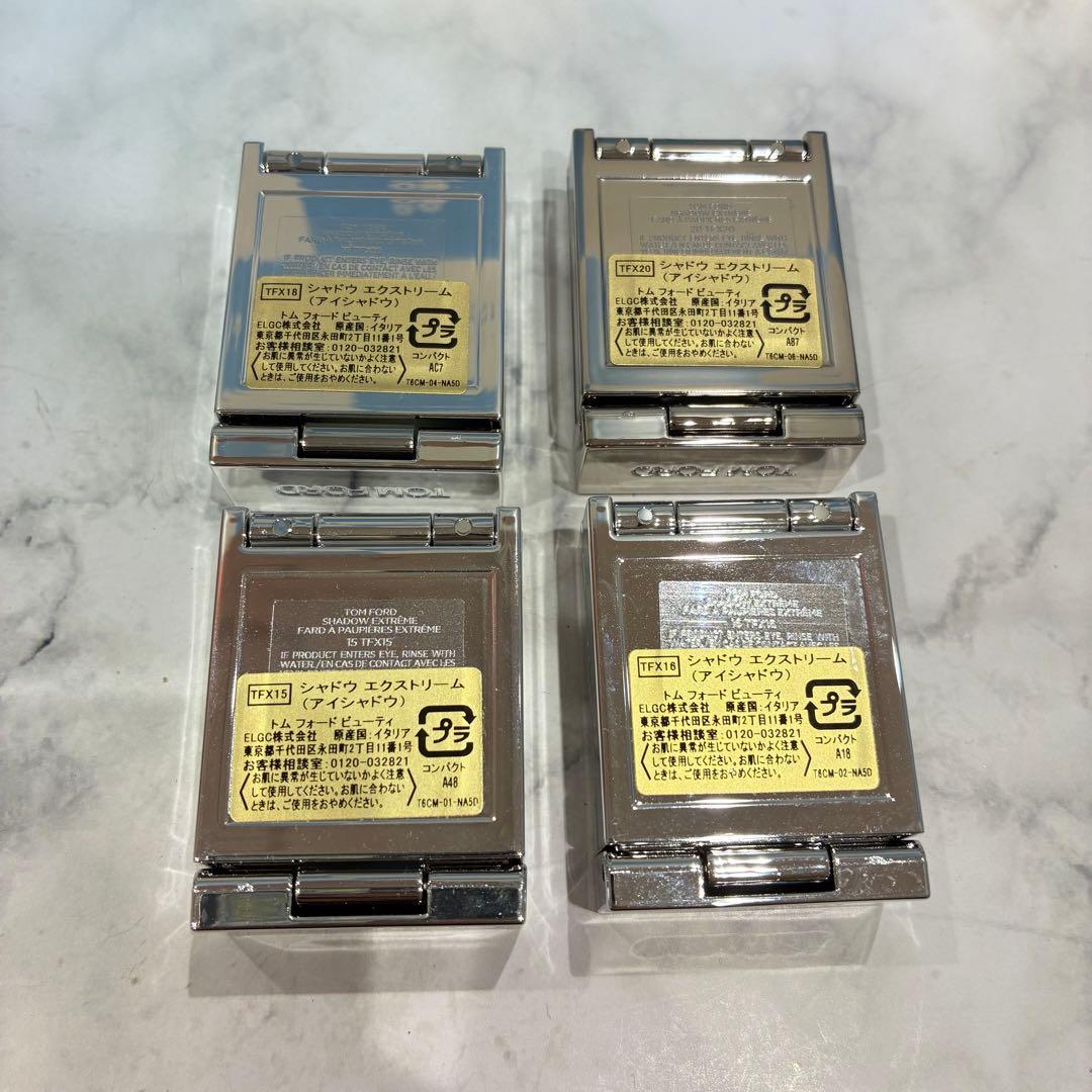 ♥トムフォード　アイシャドウ他まとめ　※バラ売り不可