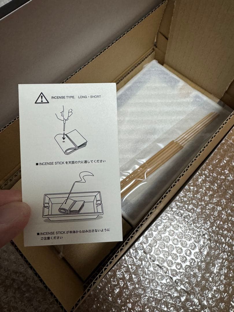 お香 neighborhood SQUARE INCENSE TRAY