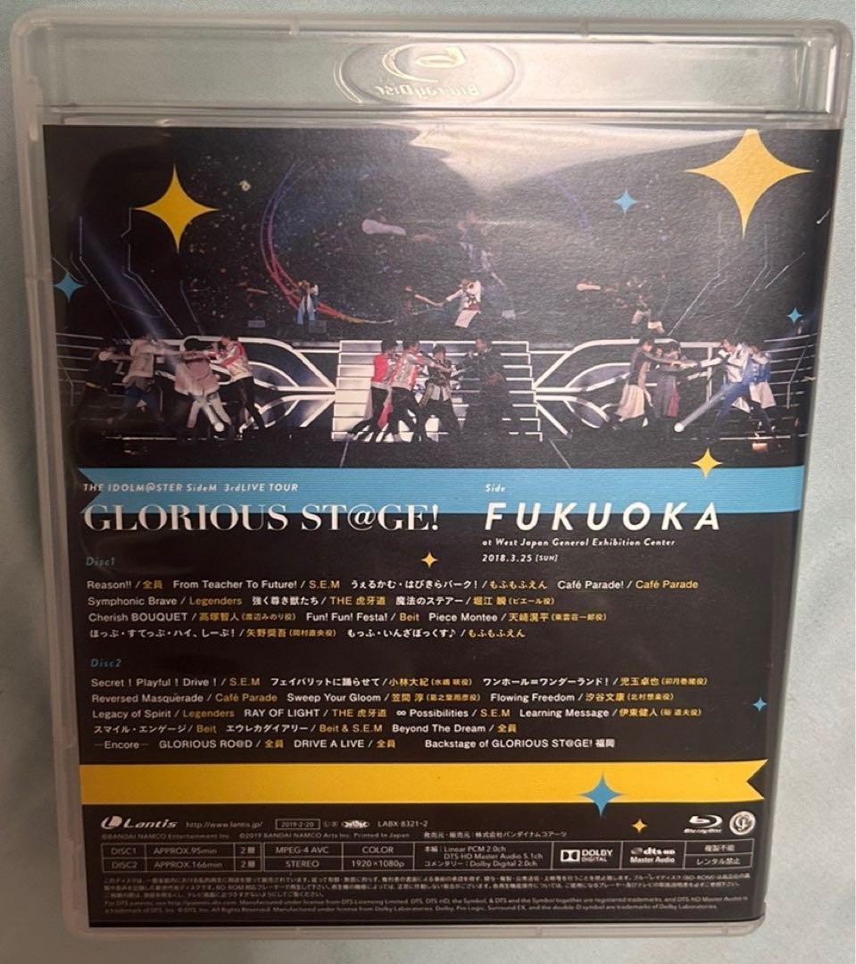 声優　Live DVD まとめ売り