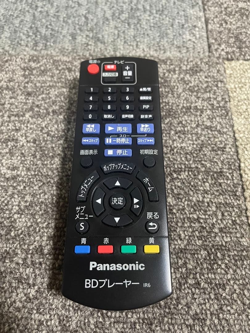 ブルーレイディスクプレーヤー　DMP-BD90-K Panasonic