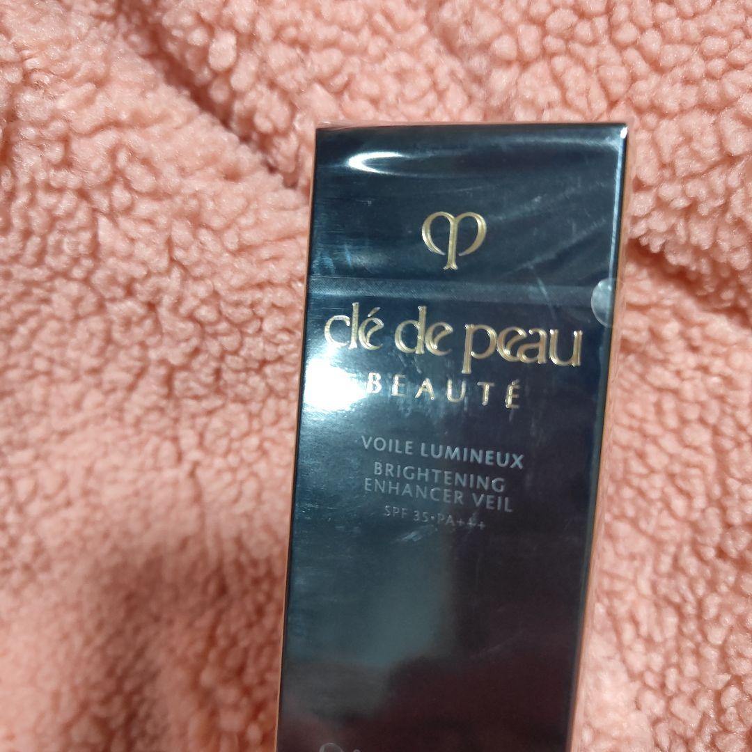 クレ・ド・ポー ボーテ 人気化粧下地　2本セット