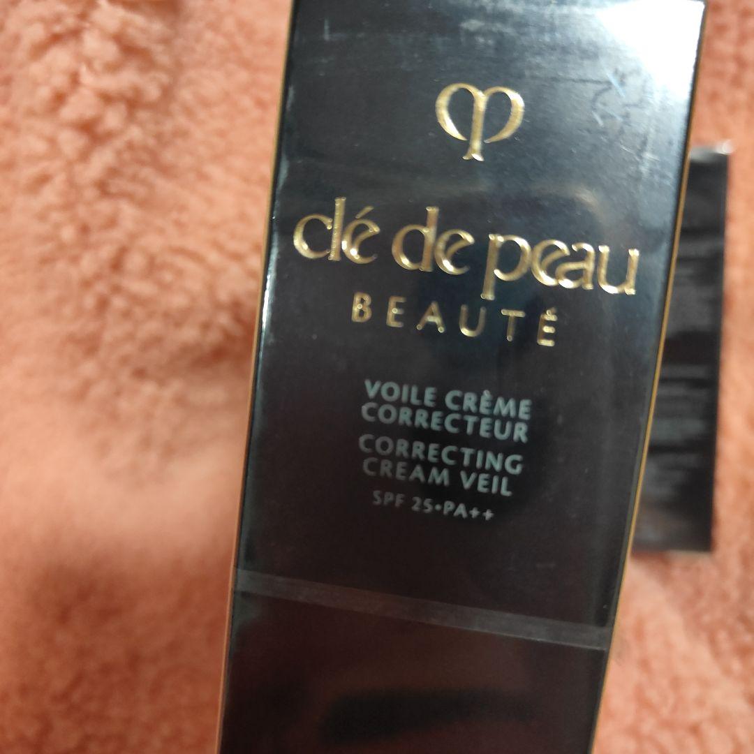 クレ・ド・ポー ボーテ 人気化粧下地　2本セット