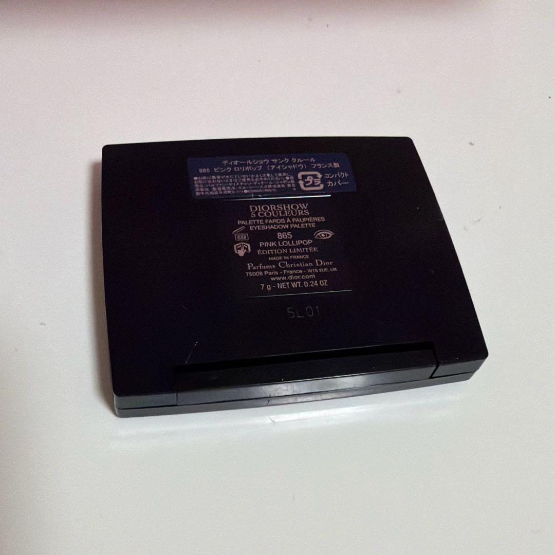 DIOR ディオールショウサンククルール 865 ピンクロリポップ