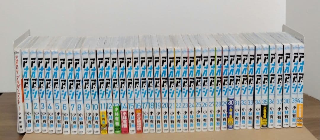 アオアシ 1~40巻全巻セット ブラザーフット