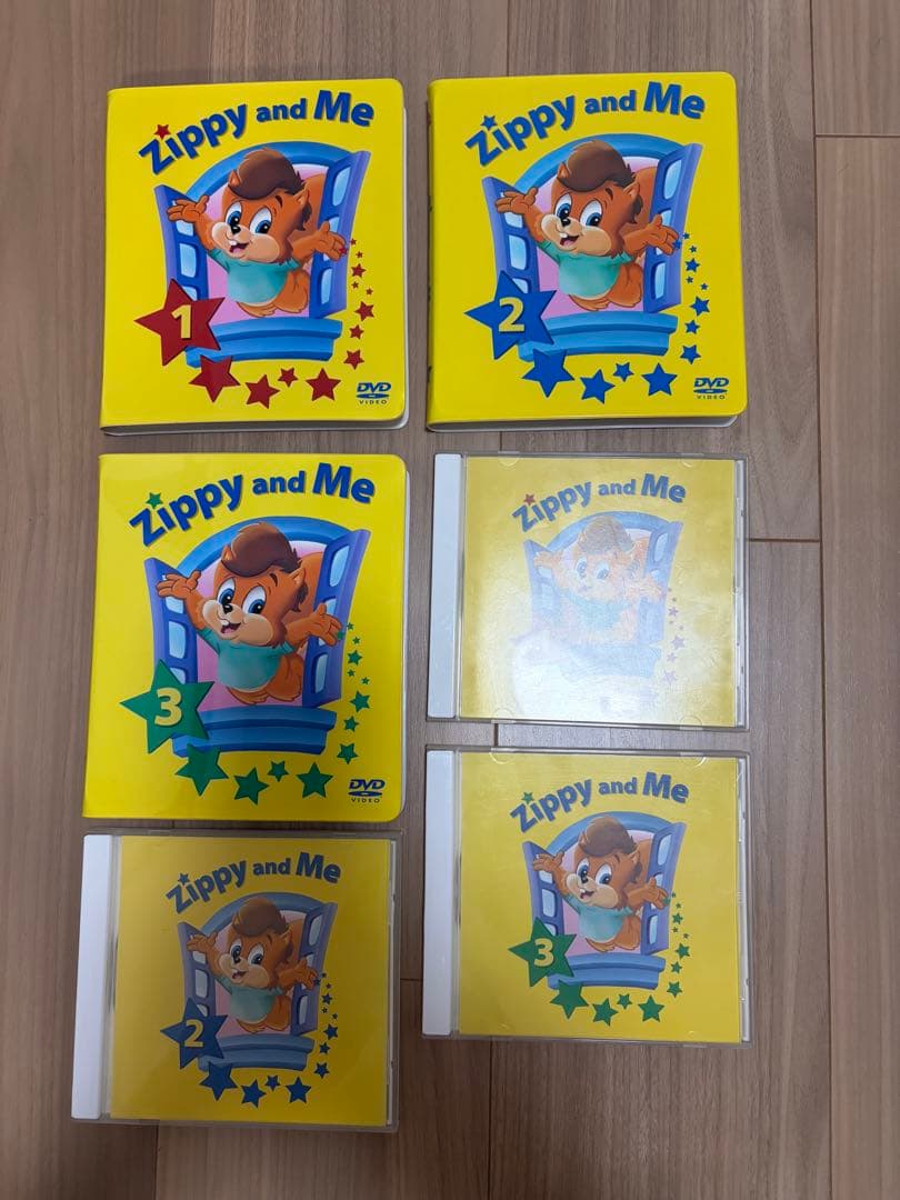 DWE ディズニー英語システム　zippy and me