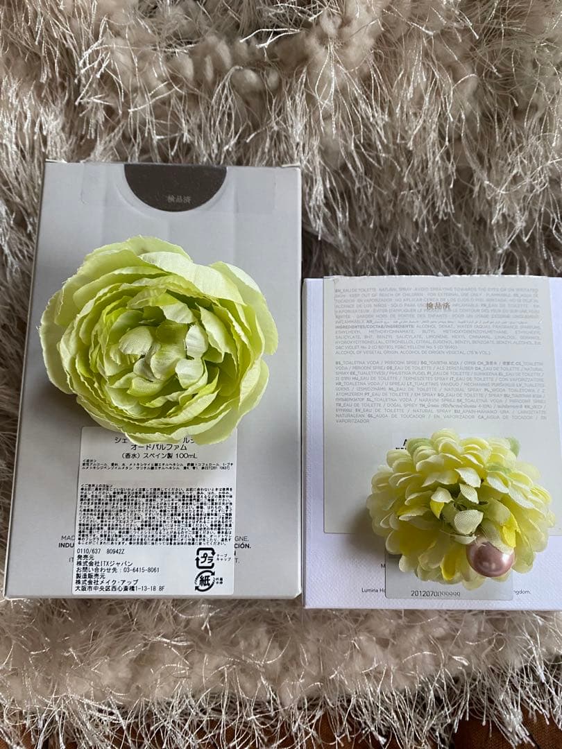 ZARAシェードオブノスタルジア100ml.ブラックアンバーオードトワレ90ml