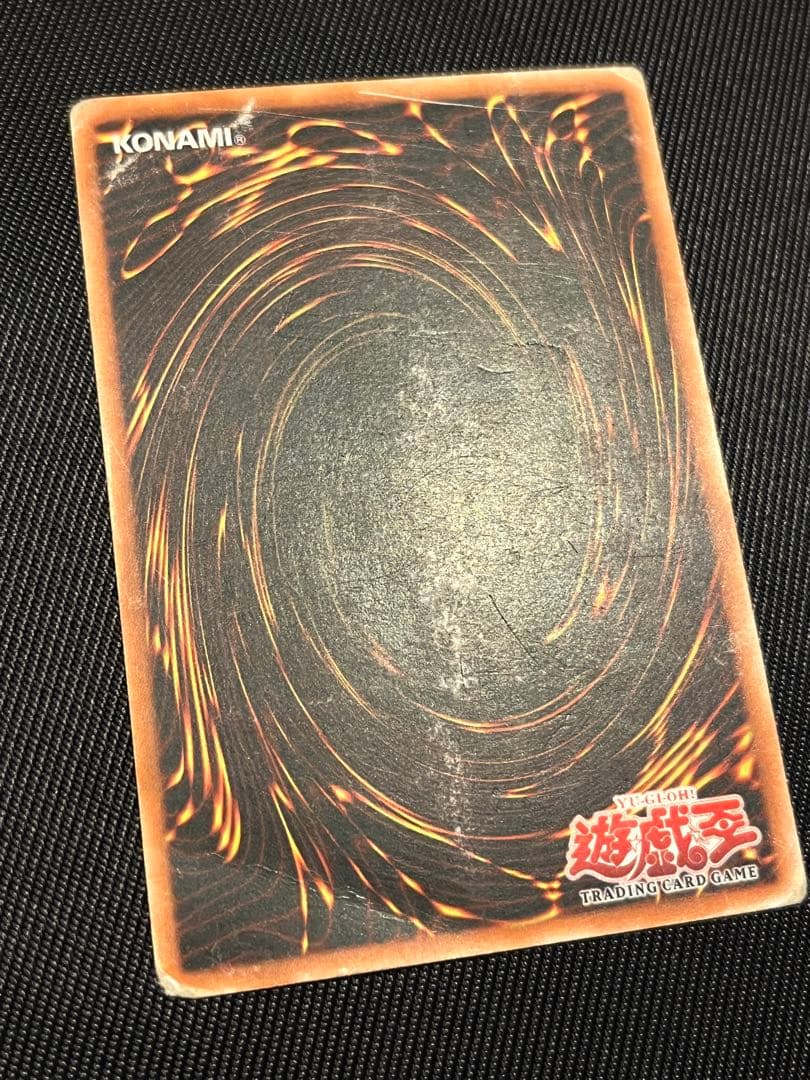 遊戯王　E HERO シャイニングフェニックスガイ　旧アジア　レリーフ