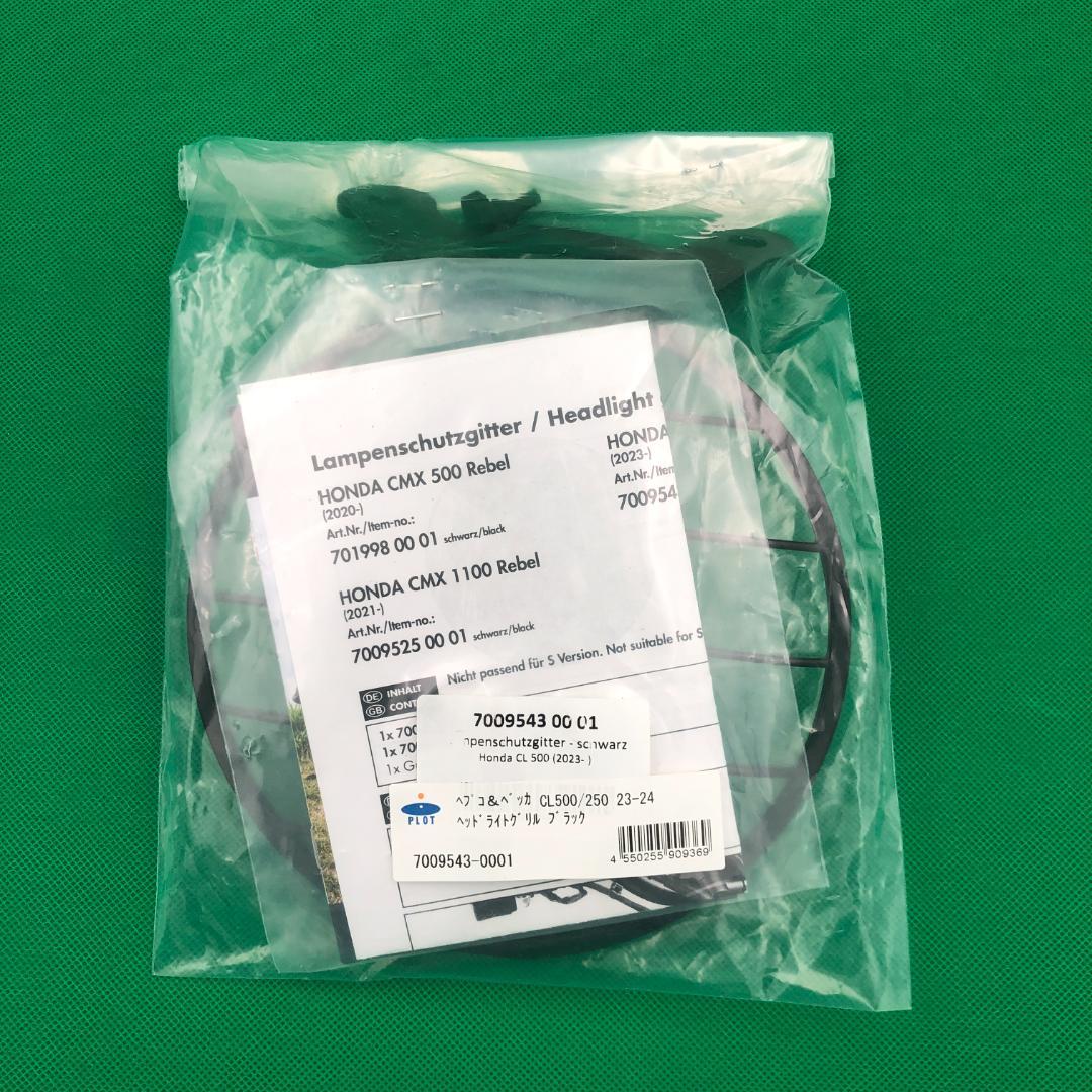 ヘプコ&ベッカー　ヘッドライトグリル　HONDA　CL250　CL500　新品