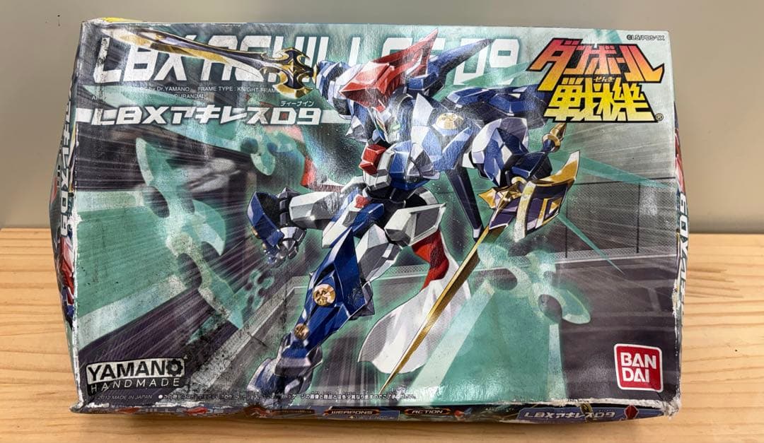 【訳あり】ダンボール戦機W LBX アキレスD9