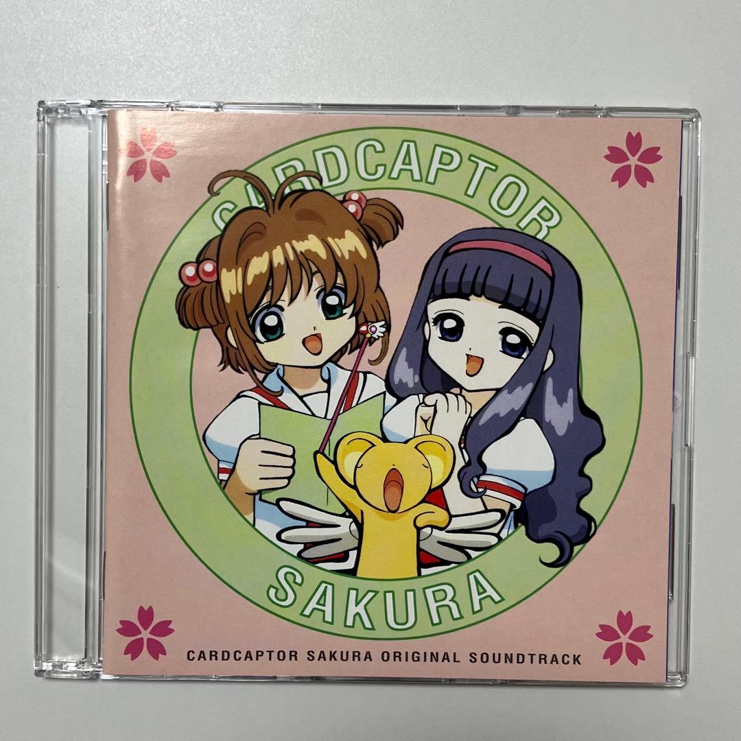 【5枚セット】 アニメ カードキャプターさくら オリジナルサウンドトラック CD