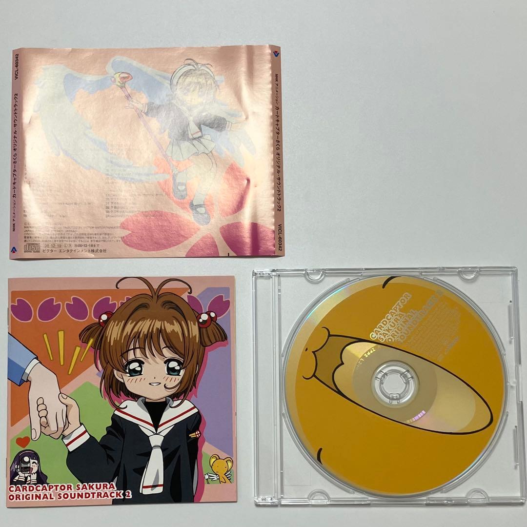 【5枚セット】 アニメ カードキャプターさくら オリジナルサウンドトラック CD