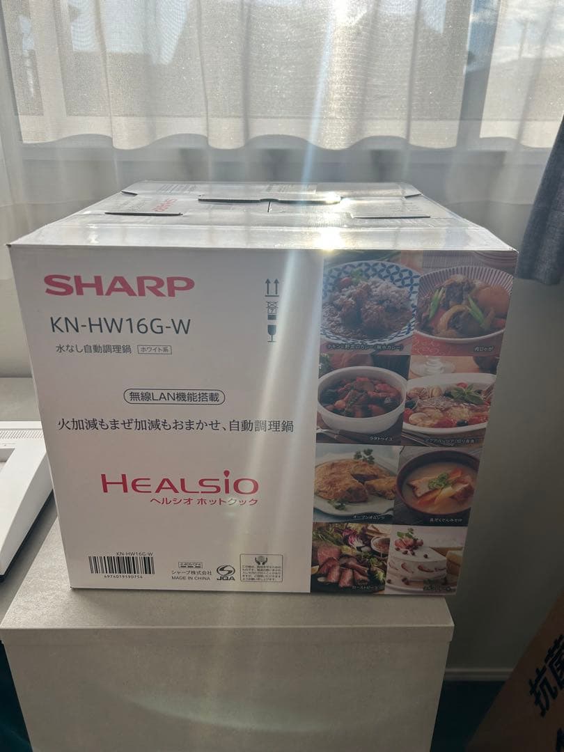 （新品未使用）SHARPヘルシオホットクックKN-HW16G-W電気圧力鍋
