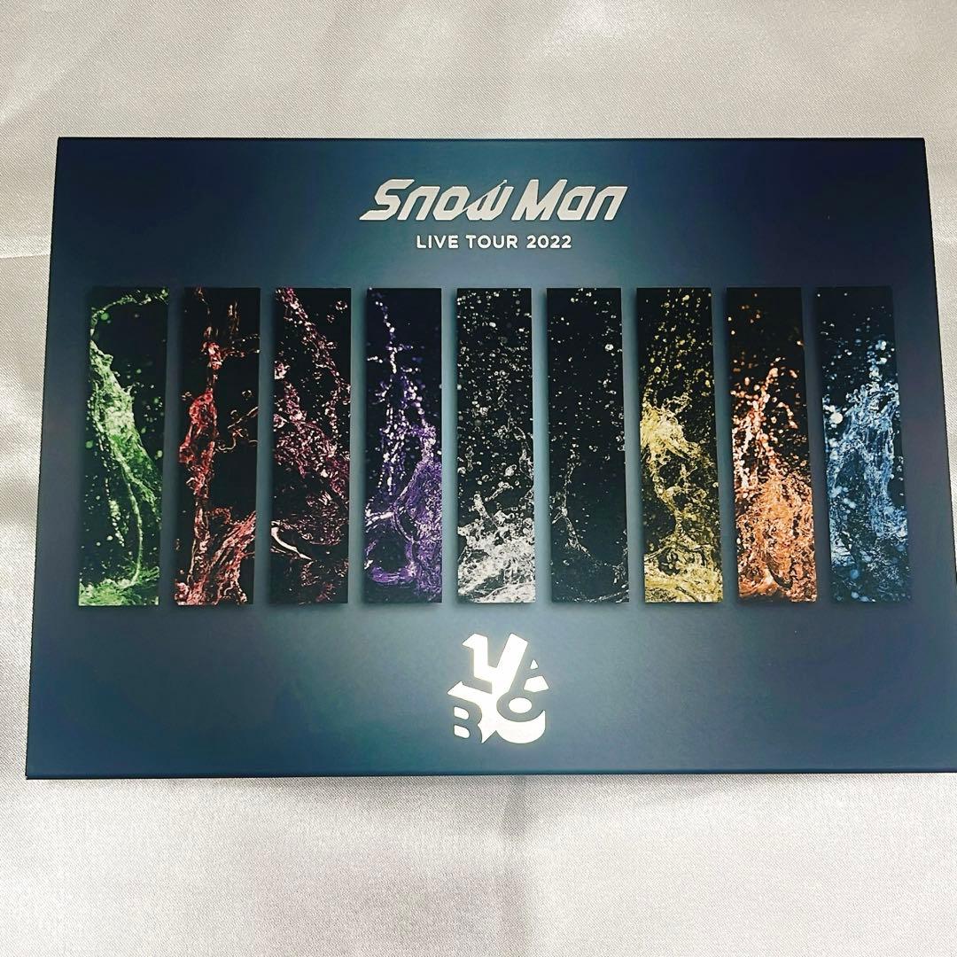 Man DVD まとめ売り 向井康二 目黒蓮 渡辺翔太