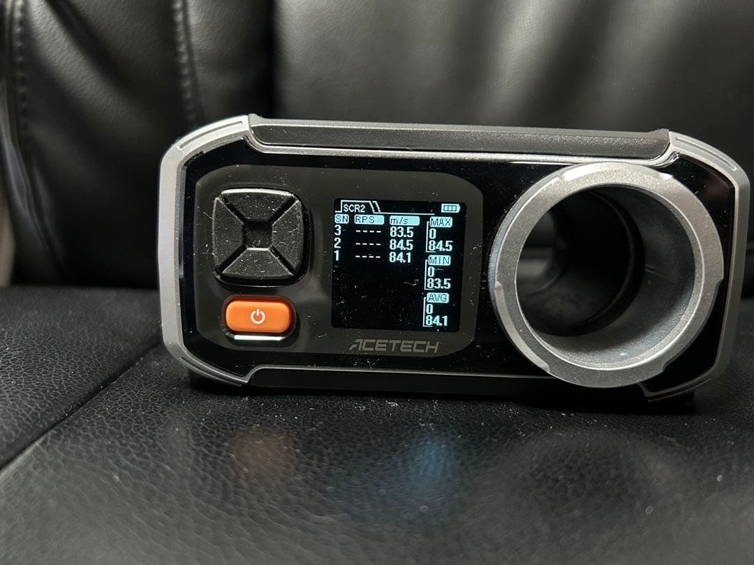 東京マルイ　ステアーaug USED