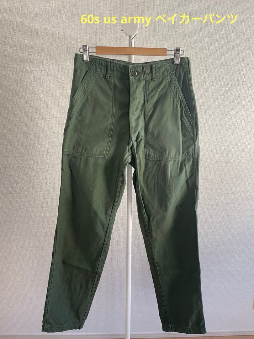 60s us army ベイカーパンツ