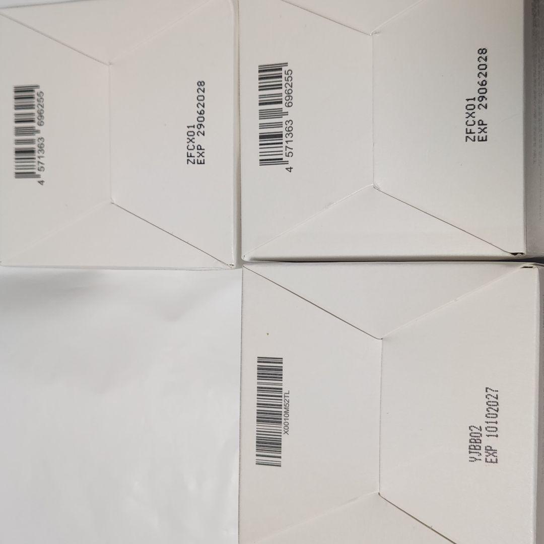 新品未使用　BnD デリケートゾーン　アンダーアーム　クリーム Butt ヒップ