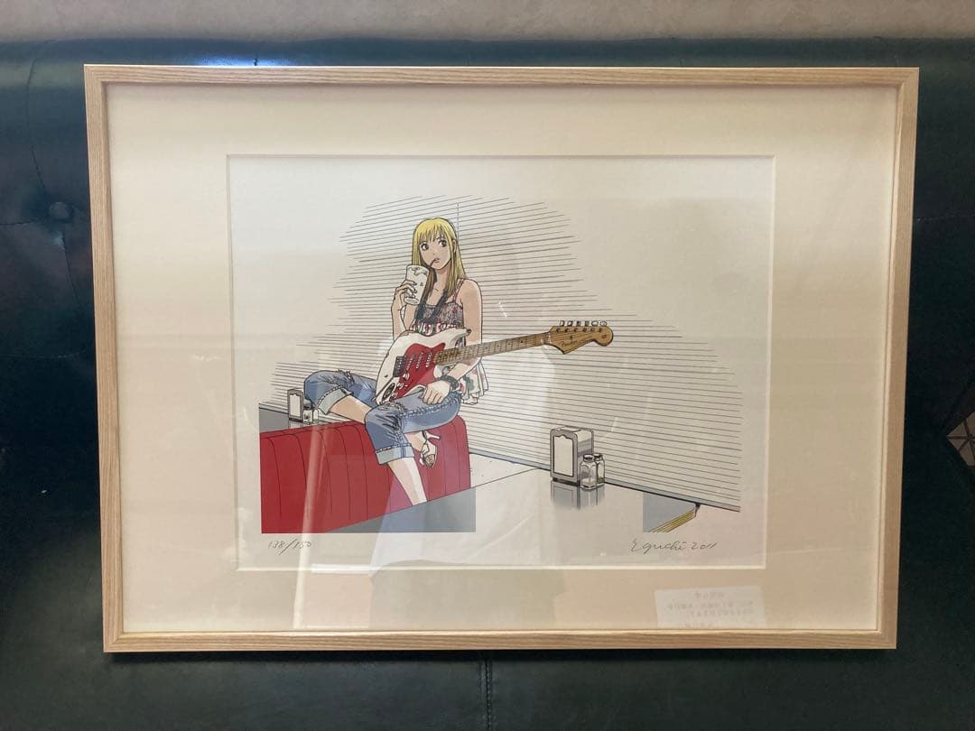 江口寿史版画ストップ！！ひばりくん（ストラトキャスター）1stエディション