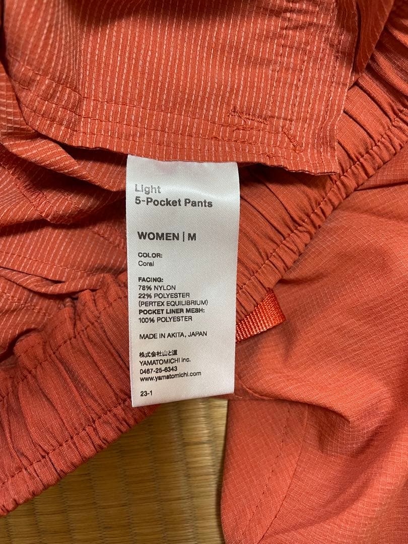 山と道　オレンジ アウトドア　ウエストゴム　レディース　M