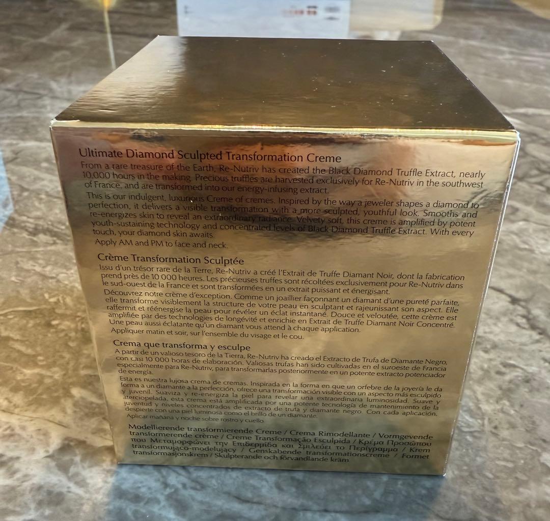 ESTÉE LAUDER Re-Nutriv フェイスクリーム 50ml