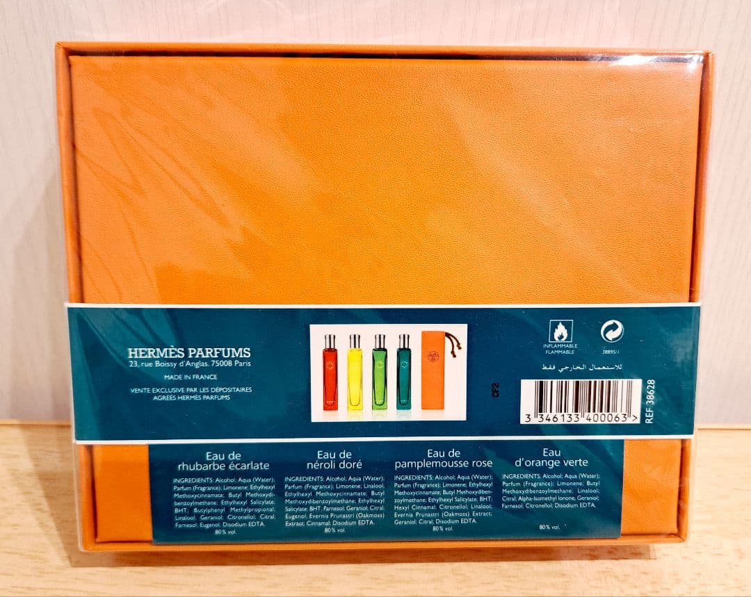 香水　エルメス　未開封　４本セット　コレクション　コロン　634