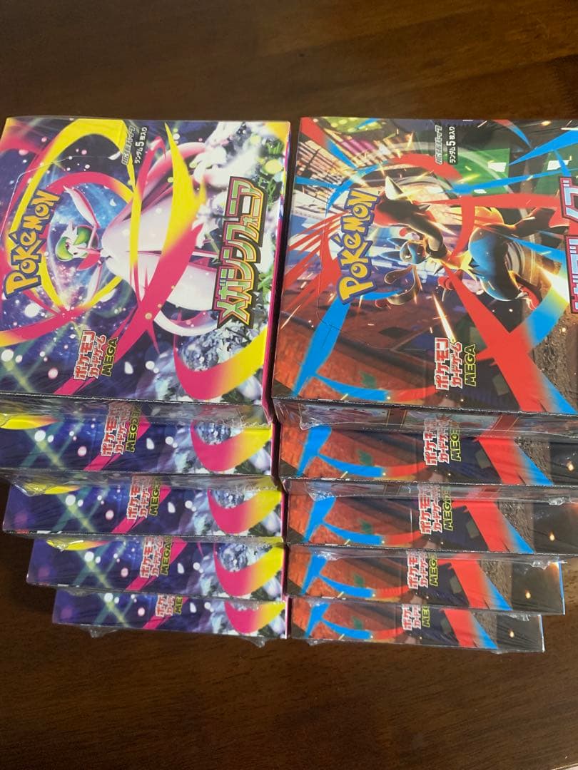 ポケモンカード メガシンフォニア5BOX メガブレイブ5BOX シュリンク付き