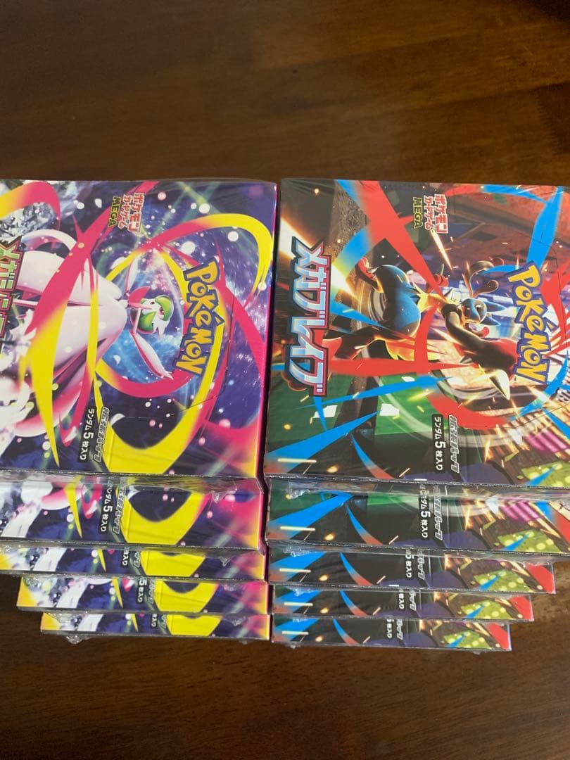 ポケモンカード メガシンフォニア5BOX メガブレイブ5BOX シュリンク付き
