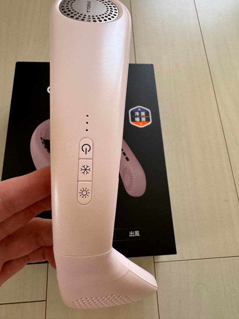 ネッククーラー/TORRAS/COOLiFY