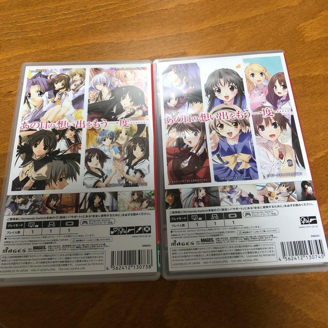 メモリーズオフヒストリア上下セット