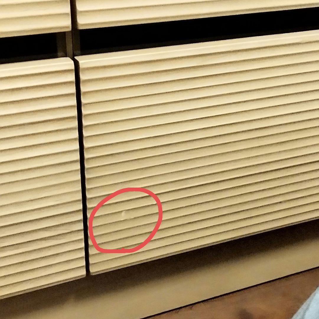 TVボード　木製　幅210cm　ロータイプ　アルダー 無垢　ナチュラル