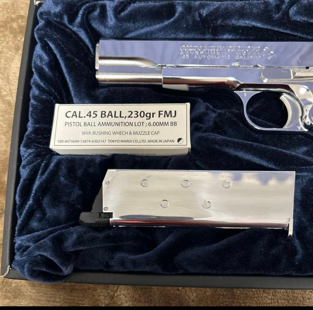 トイガン COLT Government Series 70 Nickel Finish