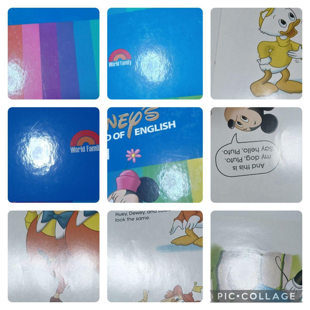 57‐⑭DWE ディズニー英語システム メインプログラム